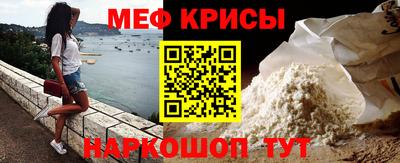 кокаин колумбия Будённовск