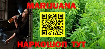 первитин Бугуруслан