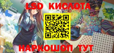 кокаин колумбия Будённовск