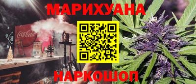 кокаин колумбия Будённовск