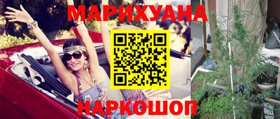кокаин колумбия Будённовск