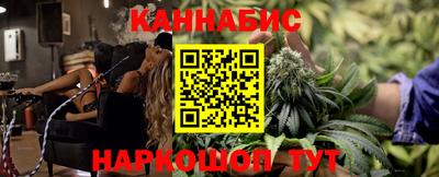 кокаин колумбия Будённовск