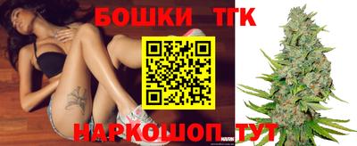 стафф Бузулук