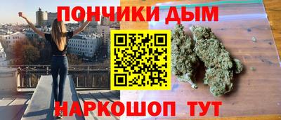 кокаин колумбия Будённовск