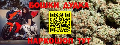 первитин Бугуруслан