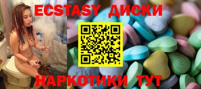 первитин Бугуруслан