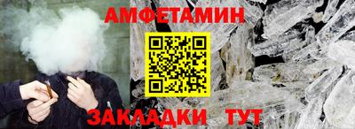 кокаин колумбия Будённовск