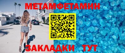 кокаин колумбия Будённовск
