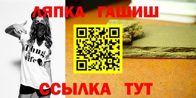 первитин Бугуруслан