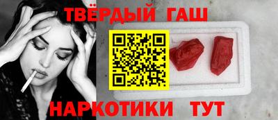 кокаин колумбия Будённовск