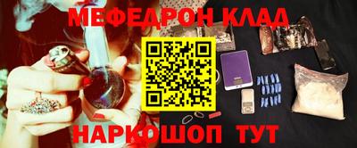 кокаин колумбия Будённовск