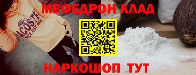 кокаин колумбия Будённовск