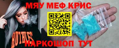 кокаин колумбия Будённовск