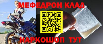 кокаин колумбия Будённовск
